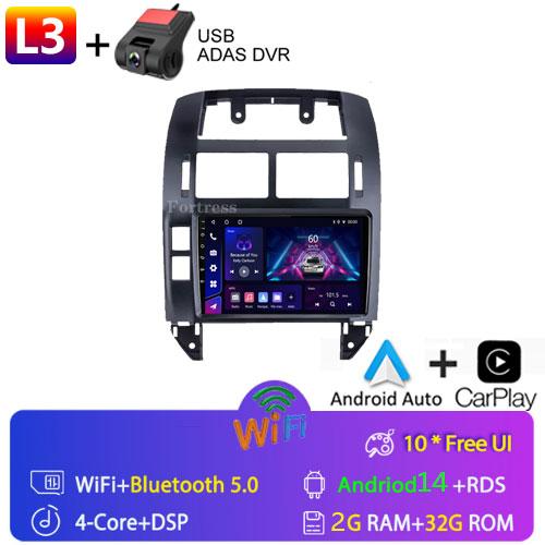 Fortress для Volkswagen Polo Mk4 2001 - 2011 Android автомобильный радиоприемник мультимедийный плеер Carplay Auto Stereo GPS Navi 2din DSP головное устройство
