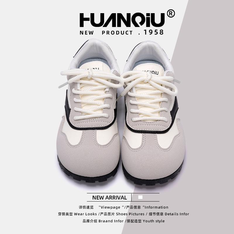 Global German Training Shoes Women's ZHQ3672 Spring New Flat-soled White Shoes Student Soft-soled Lightweight Versatile Board Shoes