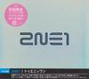 CD 2NE1 - 2NE1 RZCD46864 Rhythm Zone 2011 Япония K-Pop/Азия Б/У