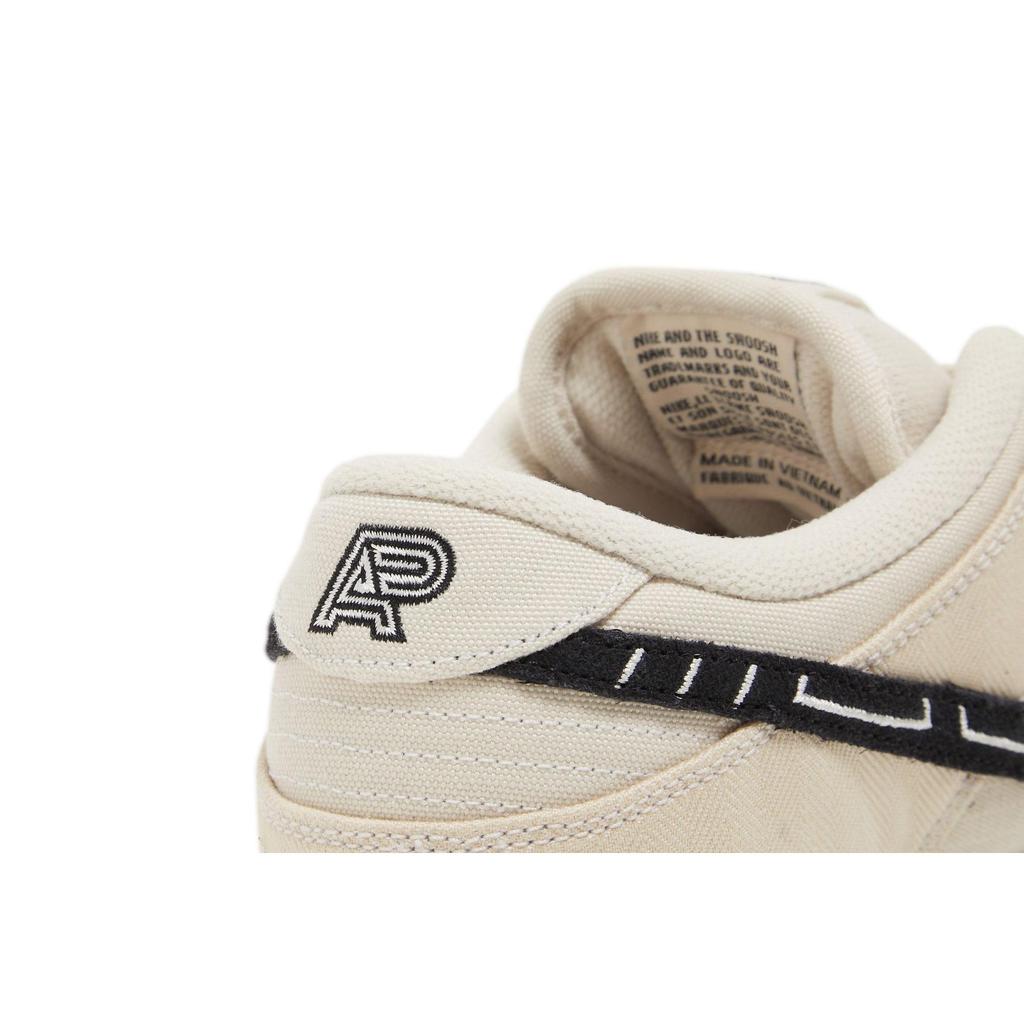 Nike Dunk Low SB 'Jiu-Jitsu' (Unisex) Fossil / Black / Sail Skate Shoes FD2627 200