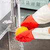 1 Pair Dishwashing Gloves Non-Slip Breathable Household Waterproof Puncture-resistant Oil-proof Design Cleaning Gloves