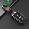Чехол для ключа Fengxing T5 Evo & T5L, Fengshen Yixuan Max GS 2021.