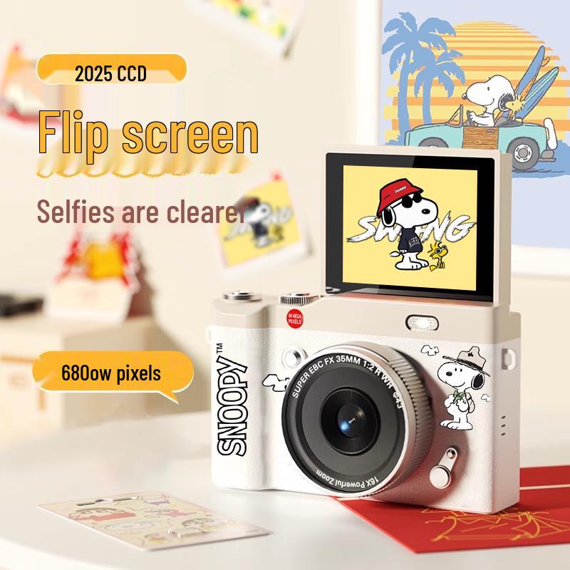 Black Cat Diary SNOOPY SN15 Retro HD Flip Screen Digital Camera (CN version)