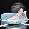 New High-quality Mandarin Duck Leather Basketball Shoes Couple Breathable Actual Combat Sports Shoes Student Men's and Women's Shoes