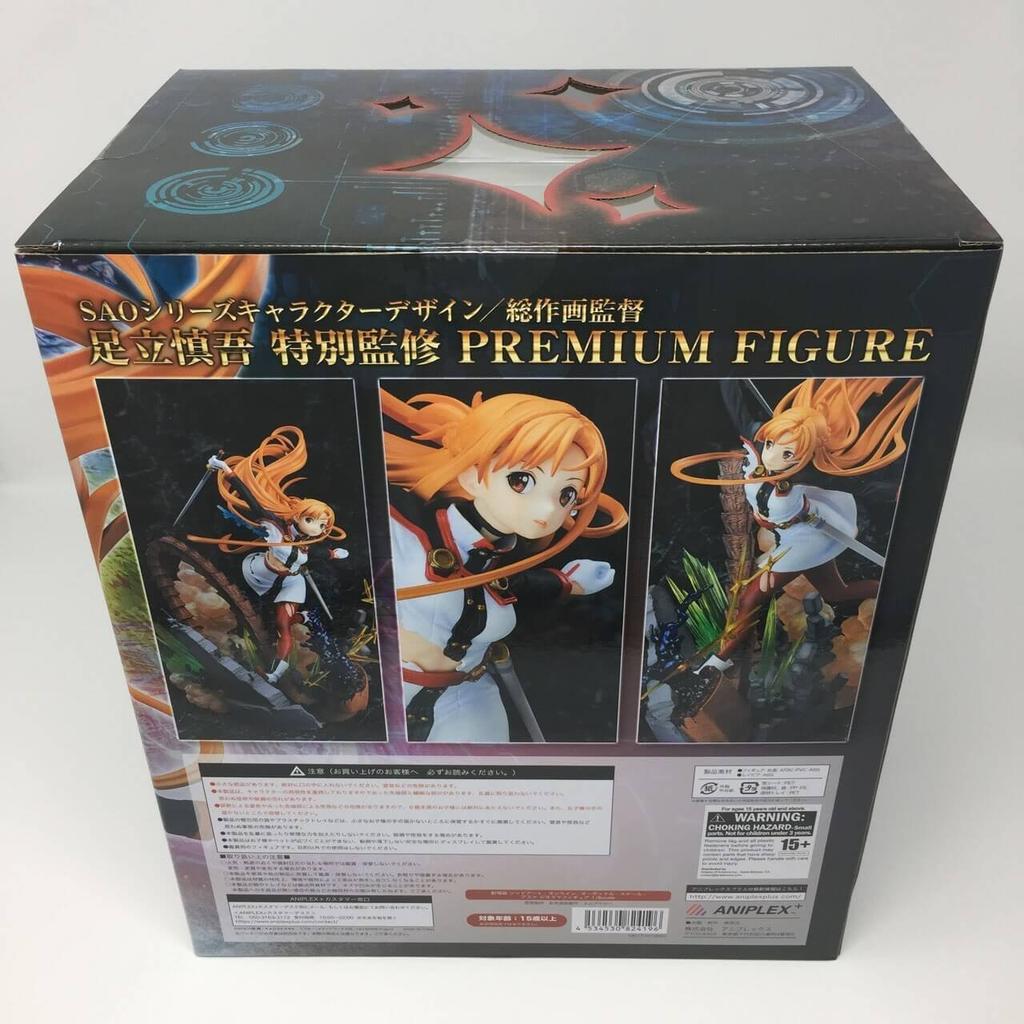 Sword Art Online Фильм Асуна Полная Фигурка Плюс [Бонус] - Порядковый Масштаб - 1/8 (Эксклюзивный Аниплекс)
