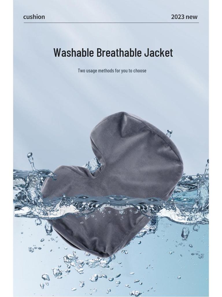 Дышащая подушка для сиденья из пены с эффектом памяти для офисного кресла или табурета