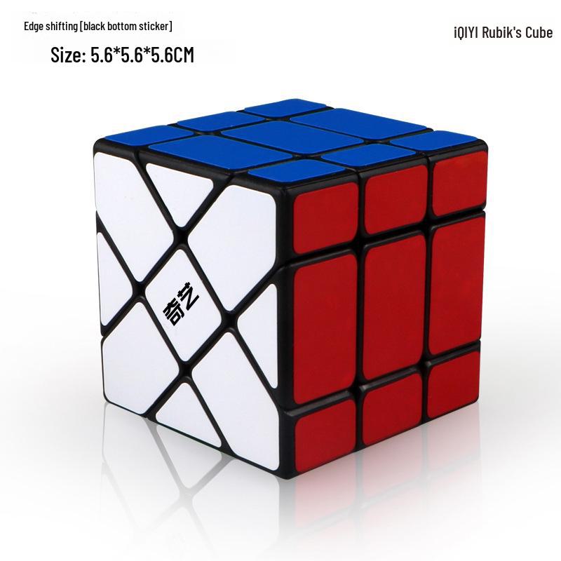 Набор вращающихся игрушек Qiyi 3x3 Magic Cube и Pyramid Maple Leaf для раннего образования детей