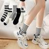 5 Pairs Spring and Autumn Winter Socks Women's Mid-tube Letter Striped Women's Socks Sports Casual Cotton Socks