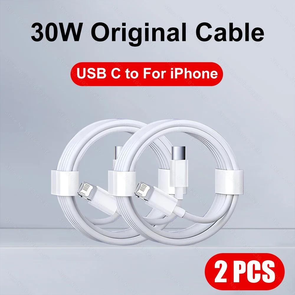 5-1 шт. 30 Вт кабель для быстрой зарядки для iPhone 13 12 11 14 Pro Max Mini USB C кабель для X XR XS MAX 7 8 14 Plus 6 аксессуары