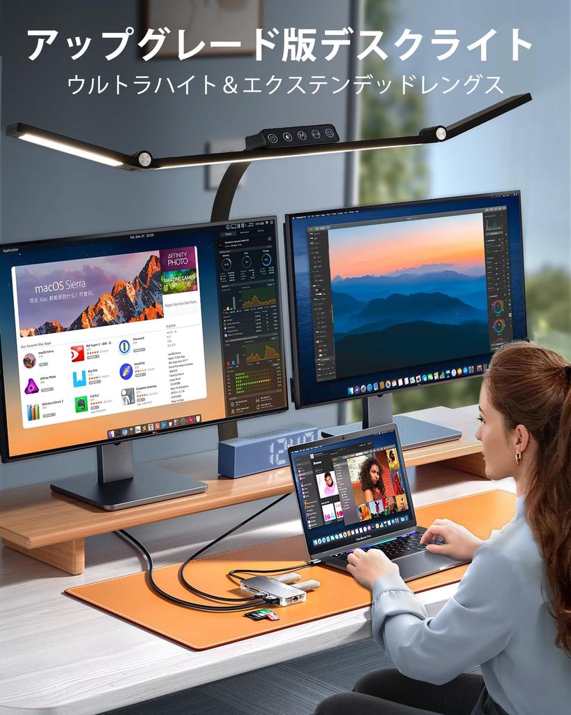 LIFENGSOLER Настольный светильник с зажимом Управление 3 Стойка для светильника Автоматически включается с датчиком движения Настольный светильник Настольная лампа Регулировка Свет для монитора Уровень