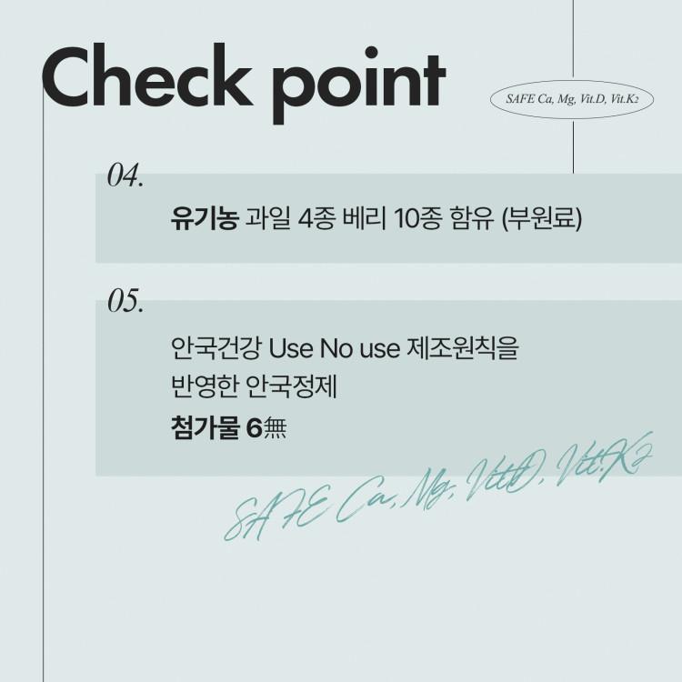 Aghealth Calcium Magnesium D K2 90 Tablets 1 Box (1 Month Supply) Coral Calcium Kalmadi