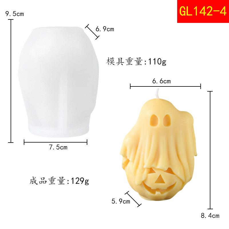 Сделай сам Хэллоуин Привидение Свеча Силиконовая Форма Ароматерапевтическая Свеча Гипс Ручная Работа Форма для Мыла Хэллоуин Украшение