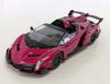 Bunka Original Scale Mini Car Series Lamborghini Veneno Roadster Magenta Готовый продукт 1/64