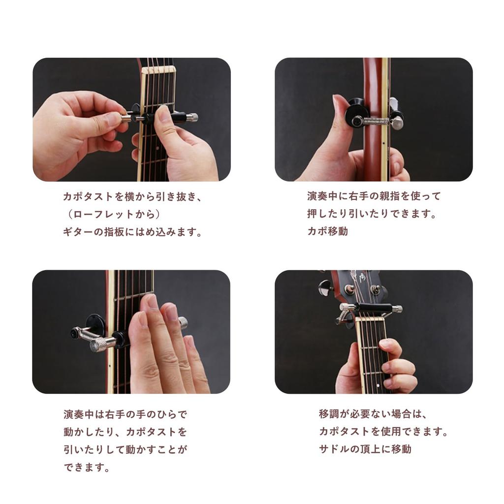 MUFUSHA Capo Tast Capo Rolling Capo Tast Guitar Capo Tast for Folk Instantly Move Guitar String Holder Roll Easy to Install Black