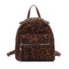 Women's 2024 Retro Leopard Print Backpack - Versatile High-End Autumn/Winter Fashion