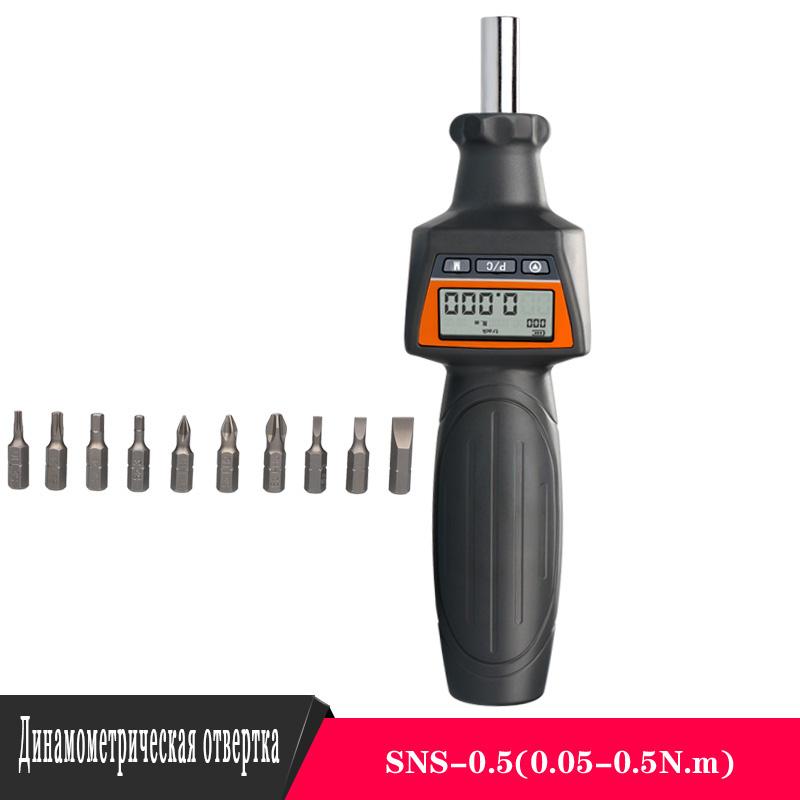 SNS-8N.m Цифровой динамометрический ключ с ЖК-дисплеем, реверсивный динамометрический ключ, хранение данных в пиковом режиме с 10 битами