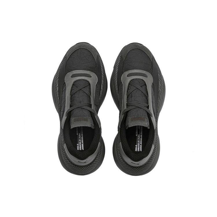 Puma Кроссовки унисекс Jannik Davidsen x Alteration PN-1 Steel Grey Dark-Shadow 369771-02