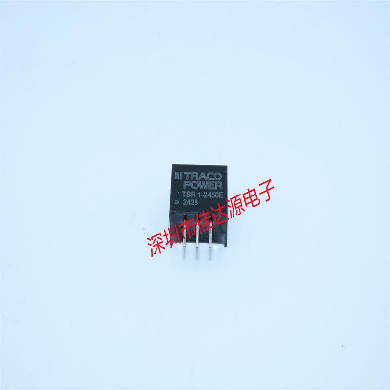 Новый оригинальный TSR 1-2450E SIP-3. Уточните цену перед заказом. Не стесняйтесь обращаться к нам.