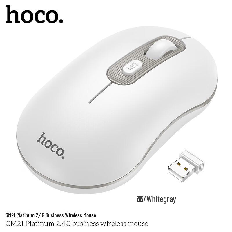 HOCO. GM21 Беспроводная бесшумная портативная мышь для бизнеса