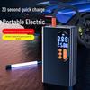 Умный цифровой дисплей беспроводной портативный автомобильный воздушный насос: Электрический насос для накачивания шин высокого давления