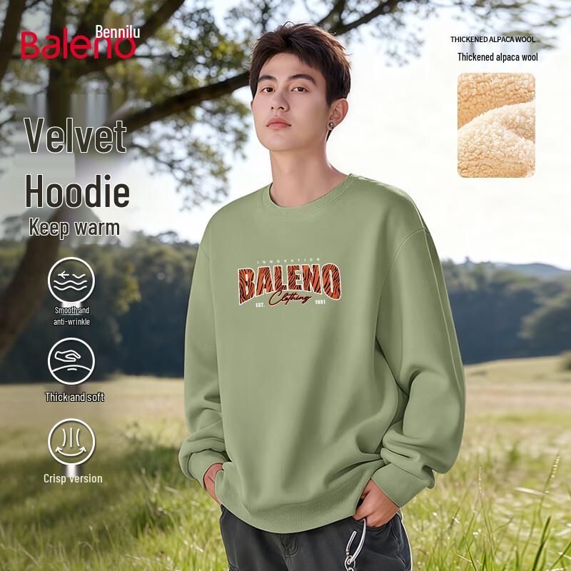 Baleno Men's Heavyweight Fleece-Lined Crewneck Sweatshirt