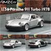 1/36 Porsche 911 игрушечная модель автомобиля миниатюрная гоночная модель со свободными колесами и инерционным механизмом литая металлическая коллекция подарок для детей мальчик