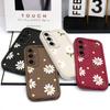 Чехол для телефона 'Падающие ромашки' для Samsung Galaxy M54 M36 M34 M32 M23 M22 M16 M15 M14 M13 M12 M02 5G Мягкая крышка 'Лестница'