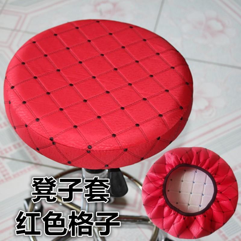 Тканевый Нескользящий и Износостойкий Круглый Чехол для Табурета Круглый Чехол для Барного Стула Бытовой Круглый Чехол для Табурета Чехол для Подъемного Стула для Салона Красоты