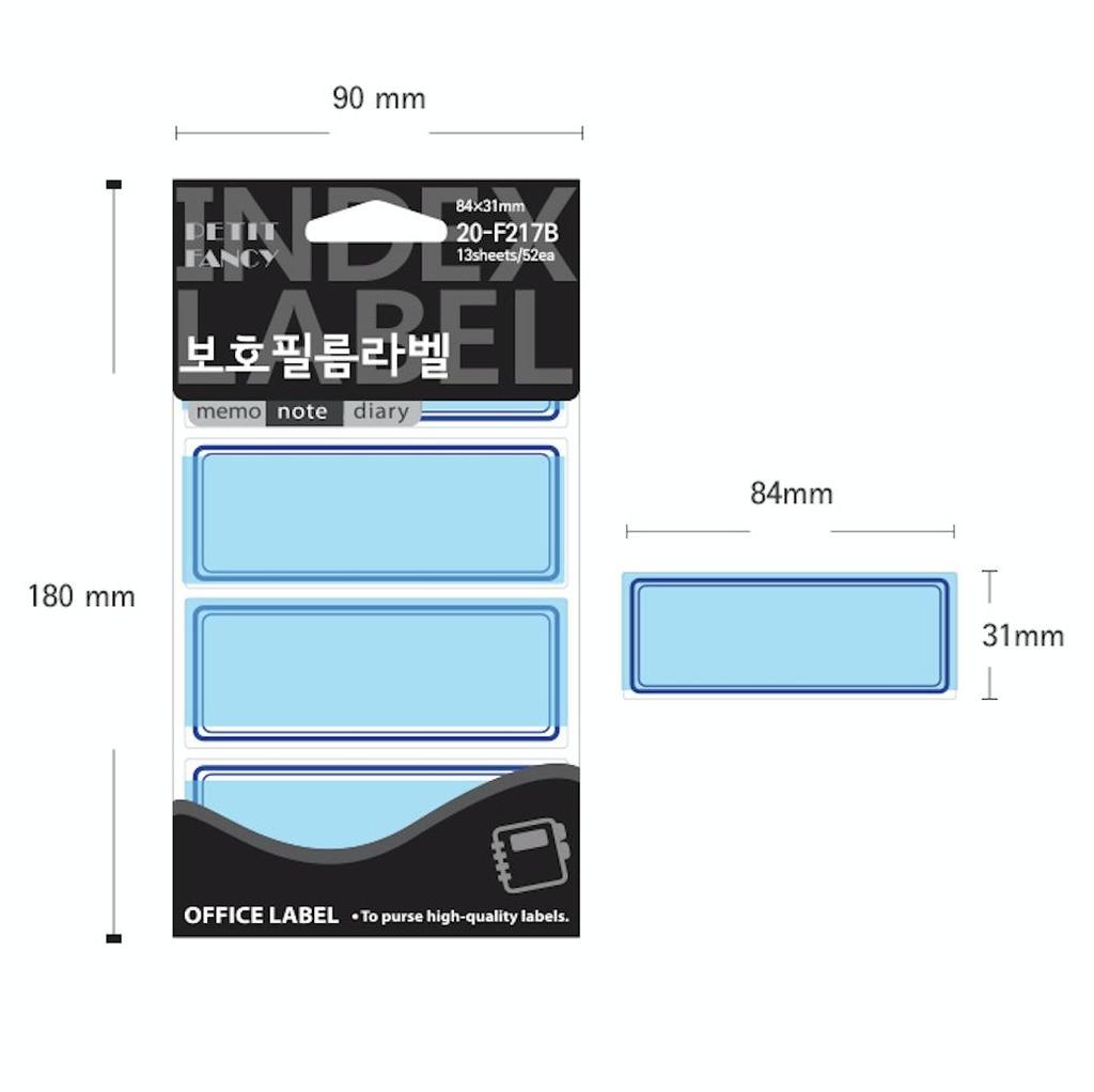 Petit Fancy Защитная пленка Наклейки с индексными этикетками (по 10 шт. каждая) Индексная этикетка / Этикетка категории / Офисная этикетка / Наклейки с метками / Инструменты для маркировки — 42 варианта