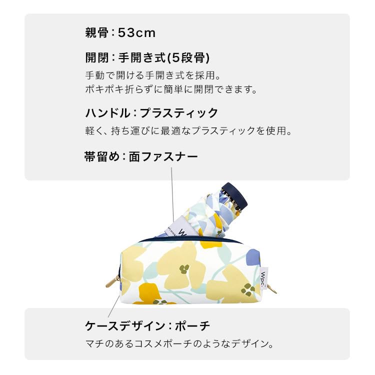 Складной мини-плед Ivy Rib для поездок на работу в солнечную и дождливую погоду или цветочный WPC. Зонт, Розовый, Зонт, 53см, Дни, Женщины, Женщины, Школа,