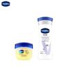 Набор Vaseline Глубокое Восстановление для Тела и Губ