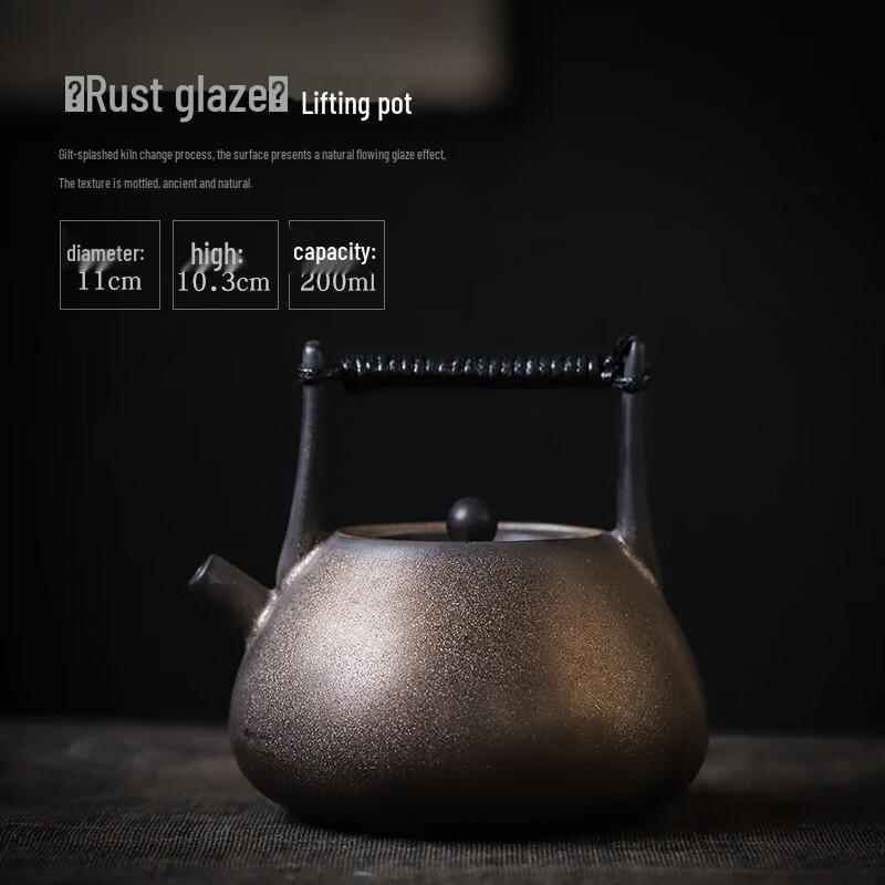 Pabei Chinese Retro Ceramic Teapot