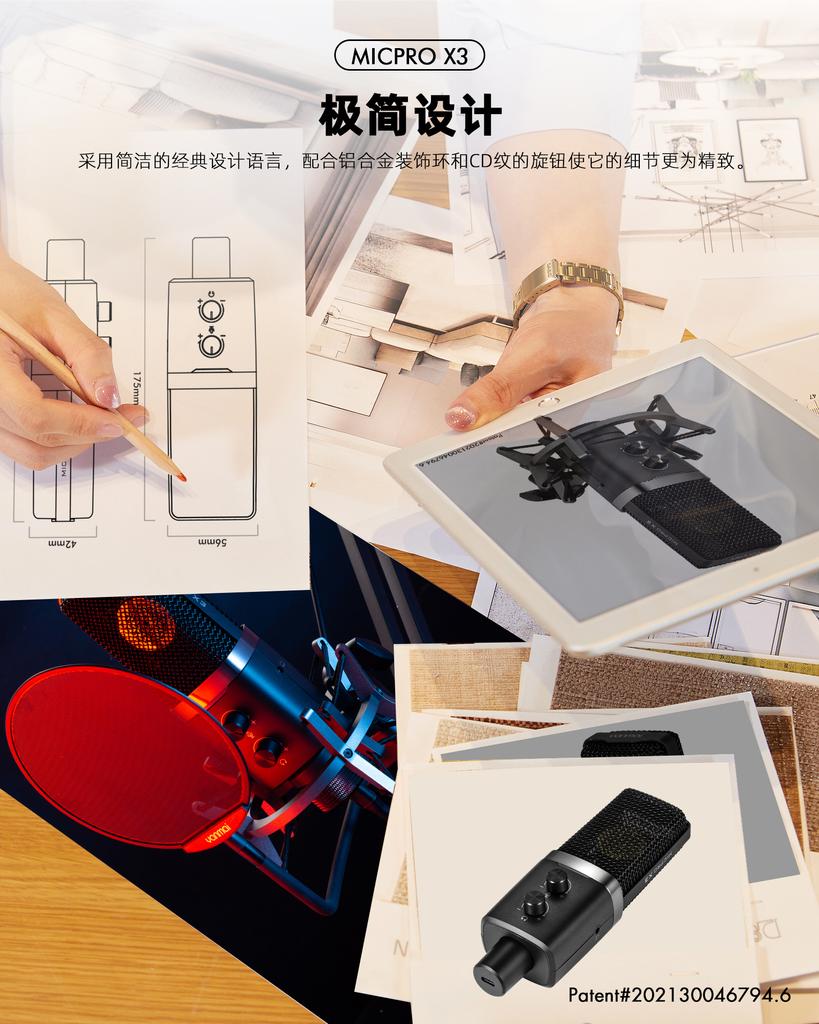 MICPRO X3 Кардиоидный направленный микрофон Конденсаторный микрофонный кронштейн с сердечником для профессиональной записи игрового голоса