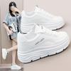 W3613 Women's 2023 Summer White Leather Platform Sneakers - Fashionable and Casual.