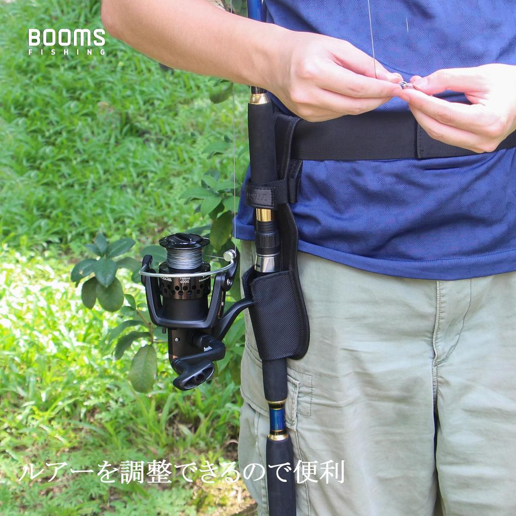Booms Fishing FB2 Fishing Belt with Accessory Storage Band and P04 Rod Holster