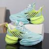 2025 Spring and Autumn Boys Sneakers Classmate Mesh Breathable Rotating Button Carbon Running Shoes Popular Red Rabbit Foreign Trade