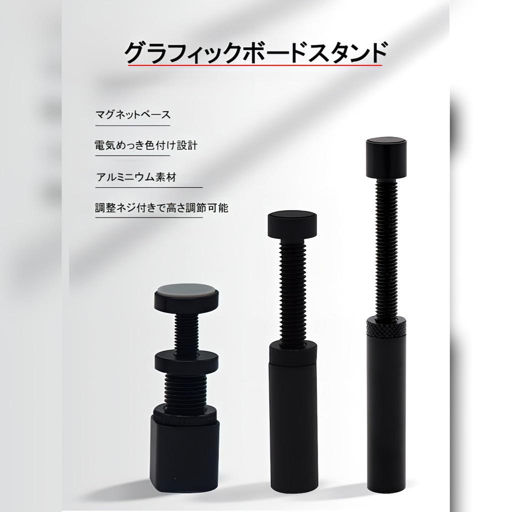 Small Lab Graphics Card GPU Compatible with PC Cases Medium Size Stand, Stand, Anti-Sagging Bracket, ATX/M-ATX/ITX (Black, 4.8-8cm)