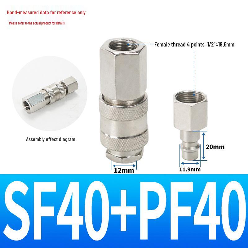 SP20 Европейский самоблокирующийся пневматический быстроразъем - Немецкий и американский стиль, тройной соединитель для воздушного шланга