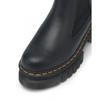 Ботинки Dr.martens Audric Chelsea Nappa Black 27148001