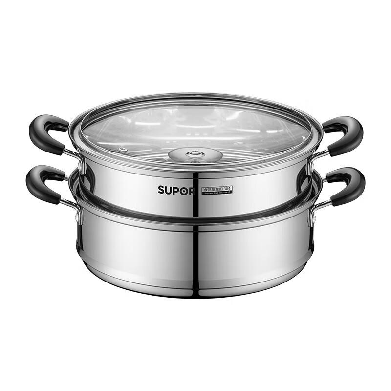 SUPOR 28cm 304 SS Double-Layer Steamer Pot