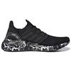 New Adidas Ultra Boost 20 Glam Pack Black Women's FW5720
