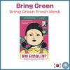 Squid Game Fresh Mask 10p
