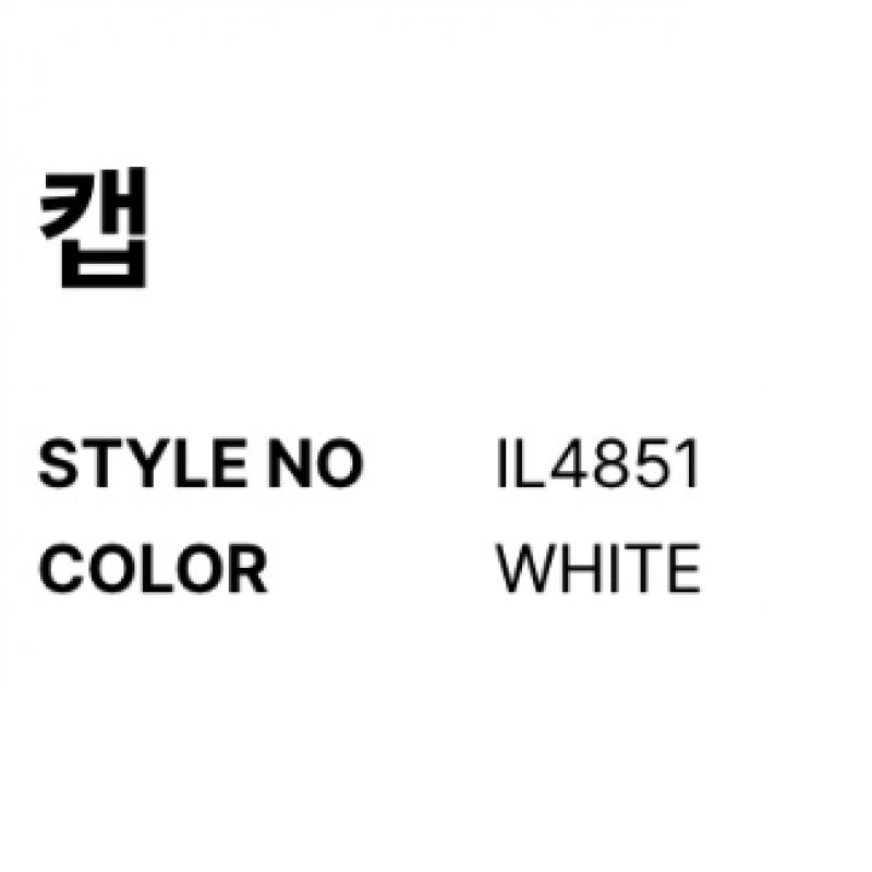 Adidas Кепка Adidas белая Il4851