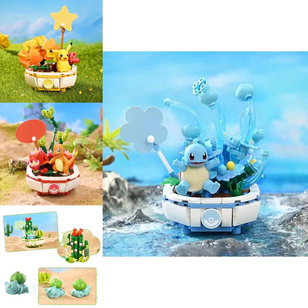 Pokèmon Miniature Plants Pikachu Charmander Squirtle Bulbasaur Or Jigglypuff