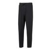 Stylish Fitness Running Training Knitted Sports Pants Men Bottoms Black 1387435-001