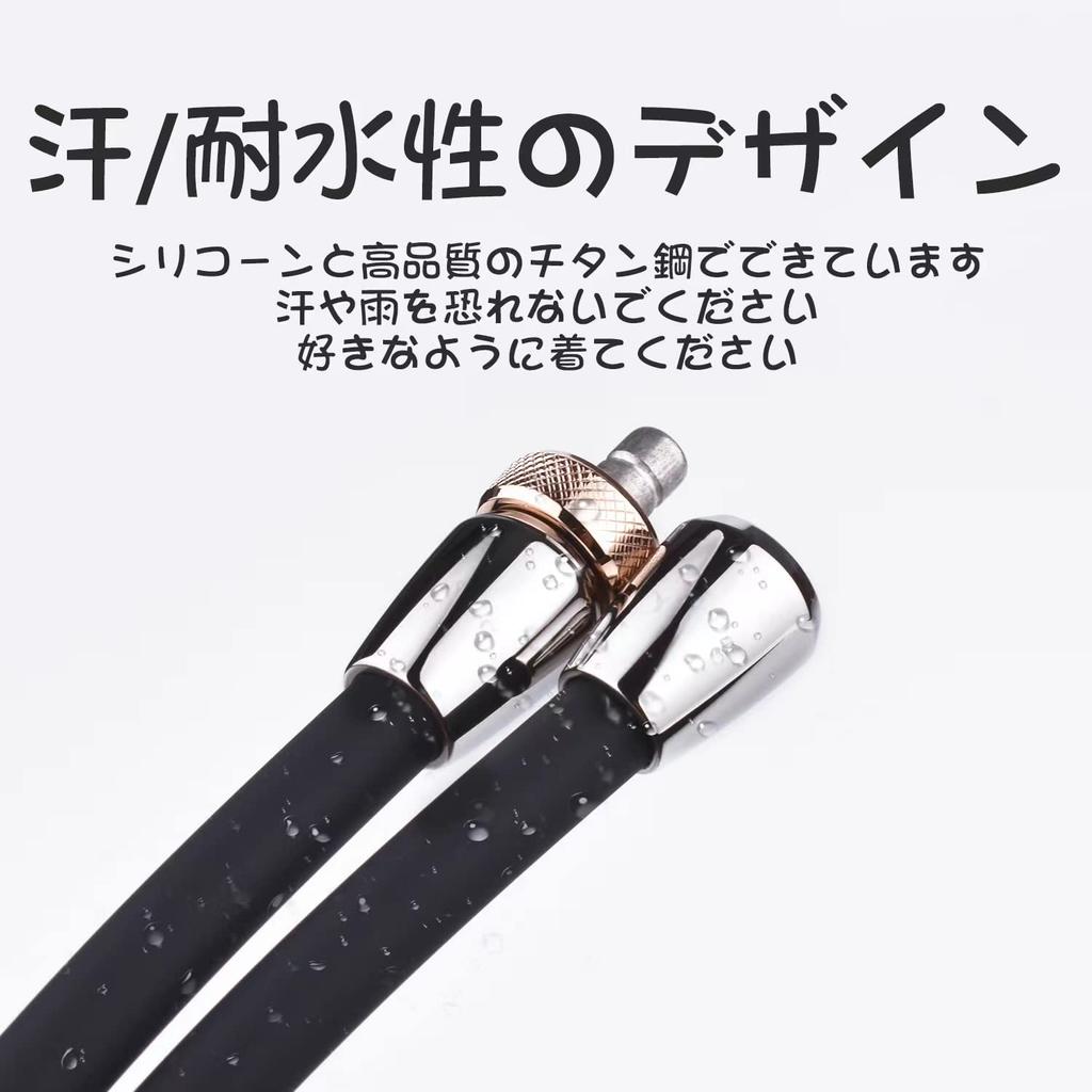 FUANNA Men's Magnetic Necklace [Suitable for All Seasons] (Black + Black, 50cm)