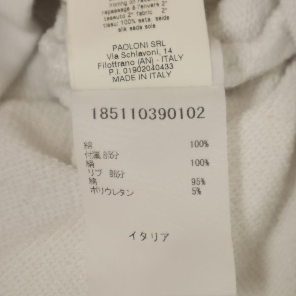 MSGM Сделано в Италии Платье без рукавов длиной до колена XS белое Женское Б/у