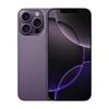 Meizu i16 Pro Max Ультратонкий ИИ-смартфон (Китайская версия)