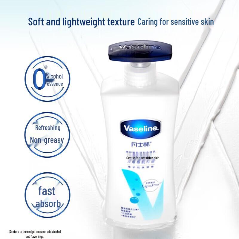 Vaseline Sensitive Skin Gentle Body Lotion