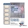 Joint Cartilage Health Mucodadang Protein Chondroitin 1200 - 1 Box (1-Month Supply)